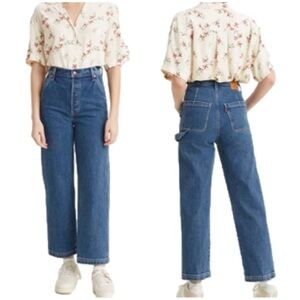 Levi’s Ribcage Straight Ankle Utility Jeans Cotton Stretch Sz 27 Ultra High Rise